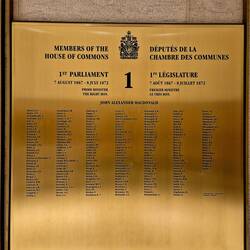 Première chambre des communes du Canada