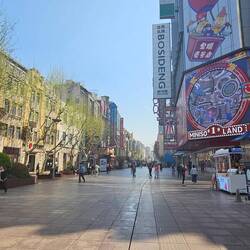 Nanjing street.
