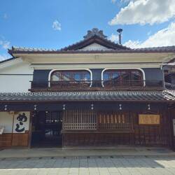 Maison atypique, on adore!