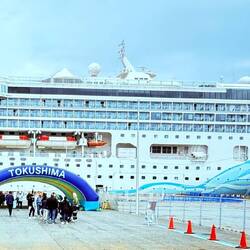 Welcome Norwegian Spirit to Tokushima!