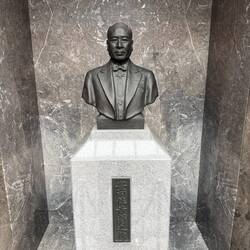 A bust of Sakichi Toroda by his wife.