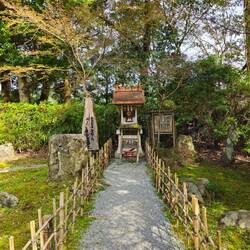 Petit sanctuaire près du shoin (lieu d'étude)