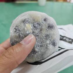 Mochi 2 fourré aux haricots rouges en grain et en purée !! Délicat, servi tiède !