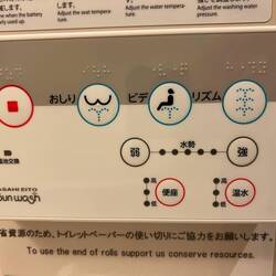 Für alles ist gesorgt 🚽