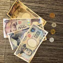 Yen - die japanische Währung