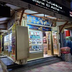 Eins von vielen Schmuckgeschäften