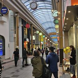 Hamamachi Arcade