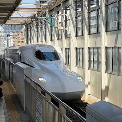 Der Shinkansen