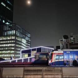 Skytrain