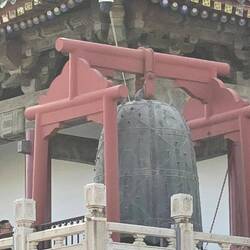die Glocke