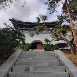 Hyehwamun gate in the city wall