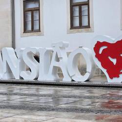 Tonight's stopping place