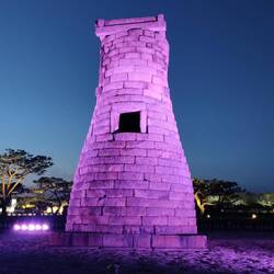 Cheomseongdae Observatory. The oldest observatory in Asia!