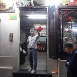 sympathique fils de la patronne