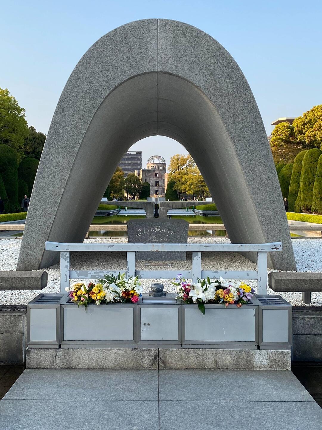 Hiroshimas Friedenspark