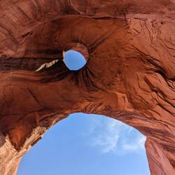 This arch looks like an eagle head.