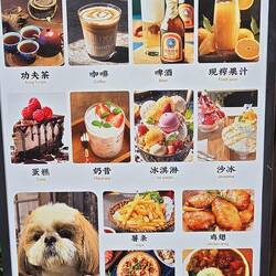 die Speisekarte ( den Hund haben wir "noch" gesehen)