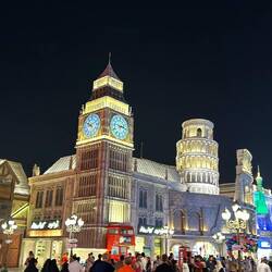 Global Village, eine kleine nachgebaute Welt