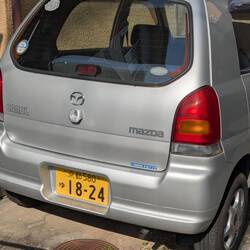 Une voiture à mon nom?