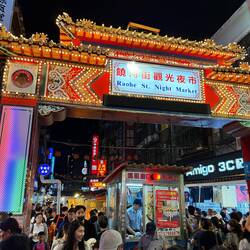 Our first night market in Taiwan!