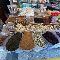 Example of the produce on Dihua street