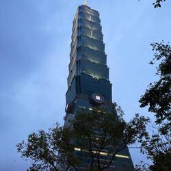 Taipei 101- going up!