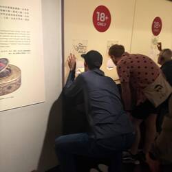 Chris was almost too tall to view the 18+ exhibit at the museum which we found hilarious