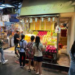 One of many fresh fruit stalls