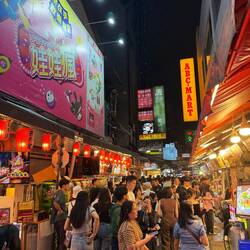 Another view of Ximending