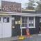 Many lollies have been purchased here over the years!