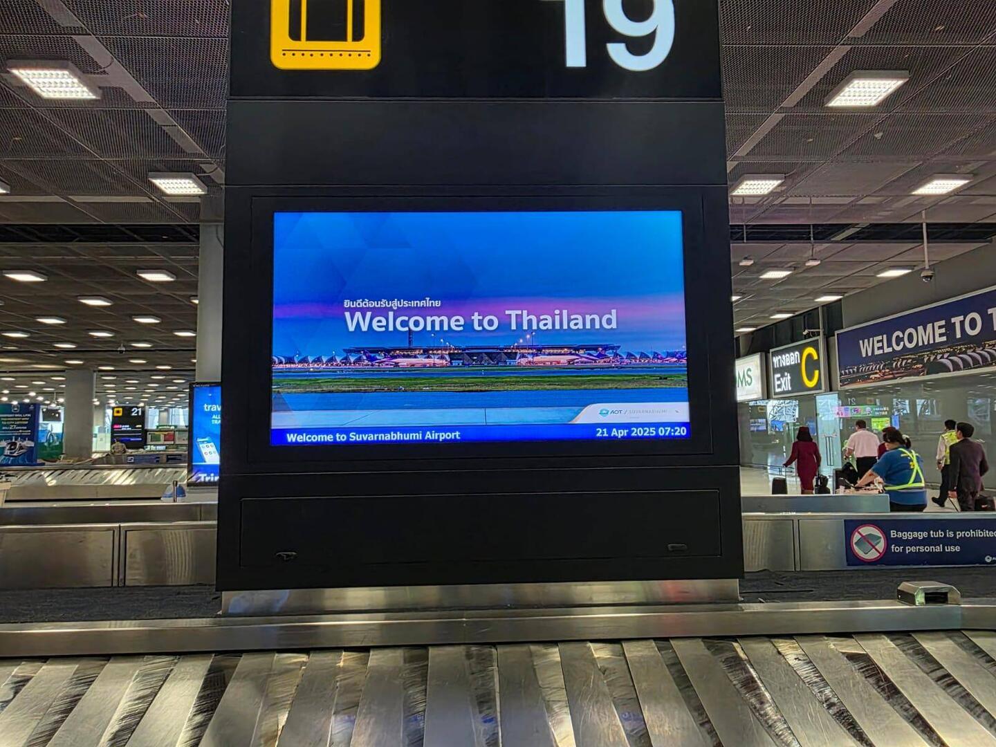 Always a great thing to see your luggage after a long trip!