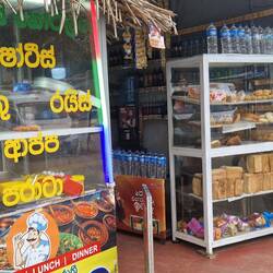 Local shop
