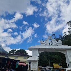 Entrance to Adams peak walk