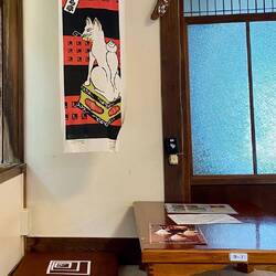 Der Fuchs mit nem kleinen Popo 🦊