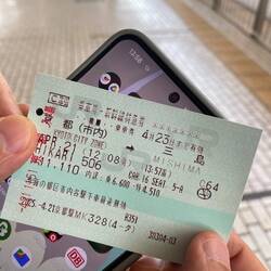 Freche Verspätung... 🫢