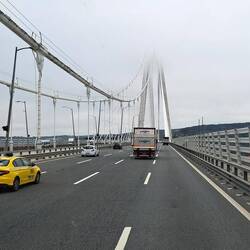 Sultan Selim Brücke über den Bosporus