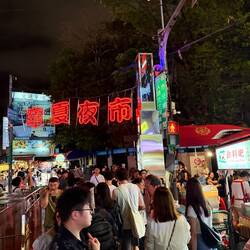 Night market