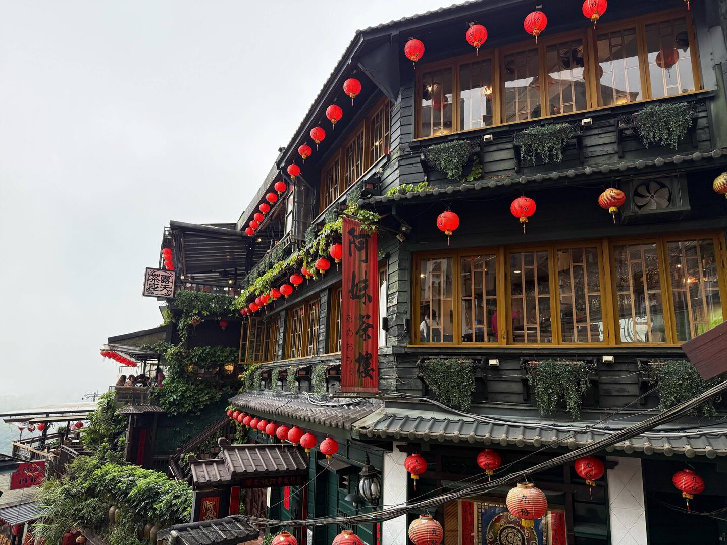 Beautiful tea house in the center of Jiufen