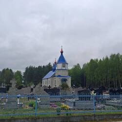 Cerkiew