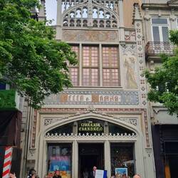Livraria Lello - eine wunderschöne alte Buchhandlung