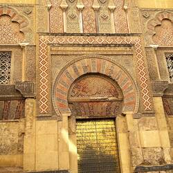 A Side Door to the Cathedral/Mosque