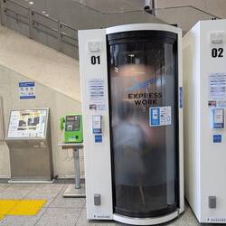 Noch schnell am Bahnhof was wegarbeiten 👾