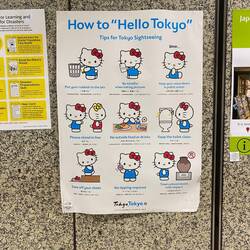 Erstmal die Regeln auswendig lernen ☝🏽