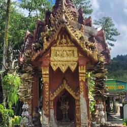 Khao Sok National Park.