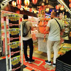 Reizüberflutung as it's best