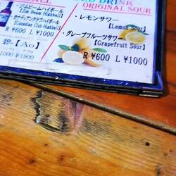 6 Sanis für eine Alkoholleiche