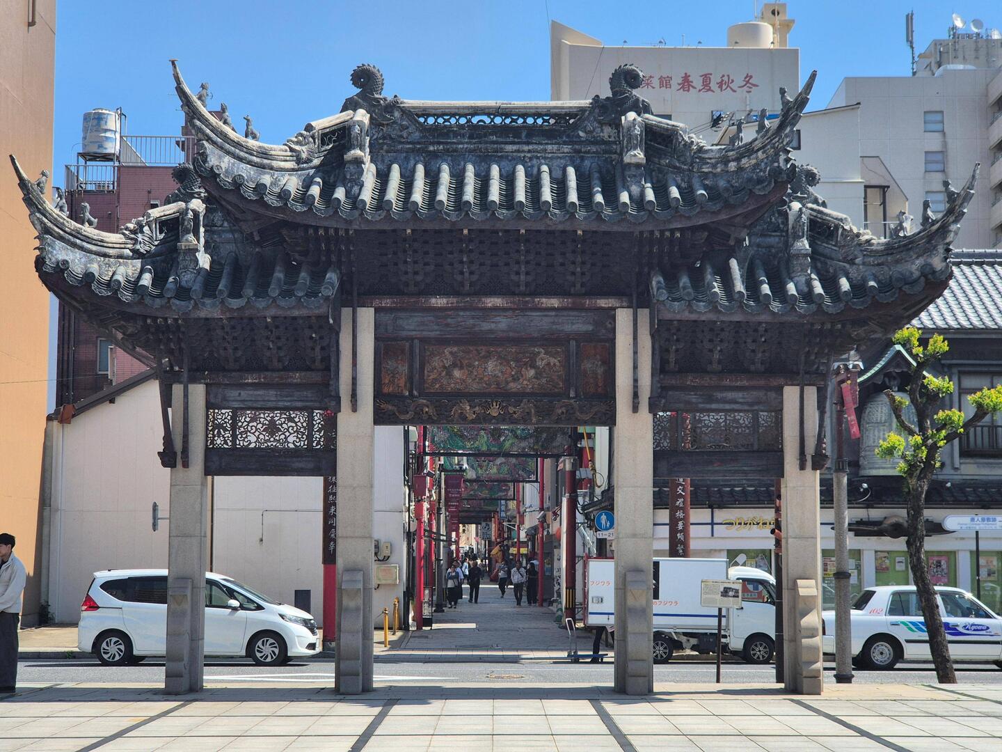 Chinatown