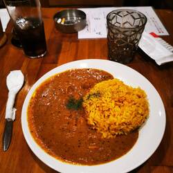 Kare, japanisches Curry