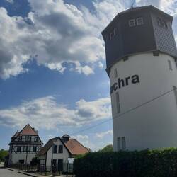 Bachra, ehemaliger Bahnhof