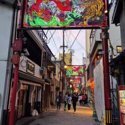 Chinatown